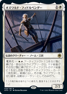 jp_P95BupW7c6