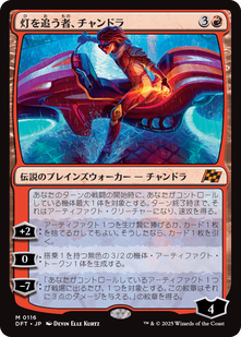 jp_bf811c8396