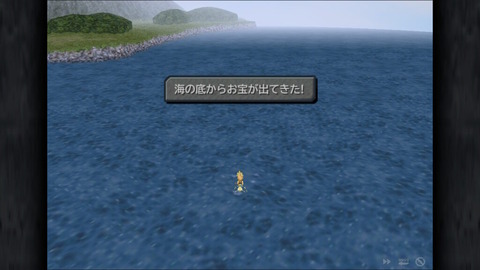 2024122522233400_s-1024x576