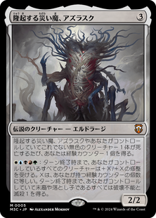jp_f5fba6c459