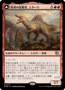 jp_09dd2b60ad