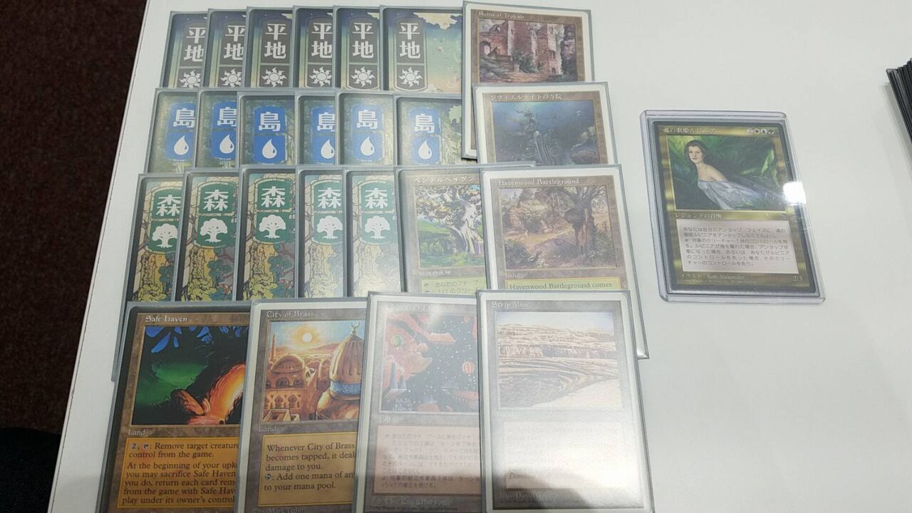 自由研究 やってみた オールドスクール ブロール 前編 いきなりブロール Magic The Gathering ブロールデッキレシピまとめ