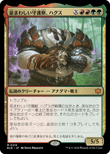 jp_218062aa1c