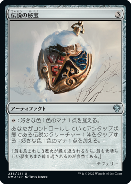 解説】はじめよう、ヒストリックブロール(汎用パーツ紹介編 解説】はじめよう、ヒストリックブロール(汎用パーツ紹介編