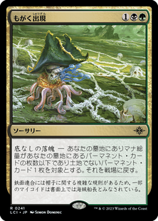 jp_5bb22bbd6e