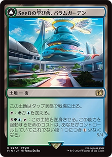 cardimage