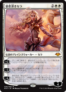 cardimage