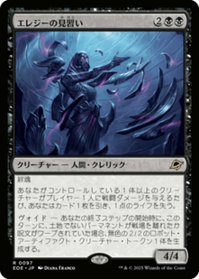 cardimage