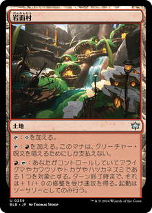 jp_902c2e4382