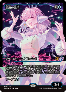 jp_987d381690