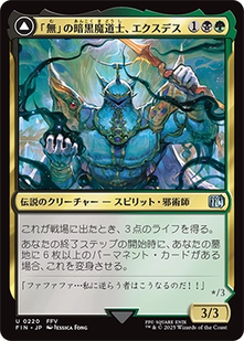 cardimage - 2025-06-10T131842.914