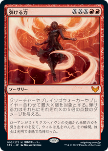 cardimage (3)