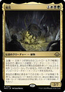 jp_1154d1b3b4