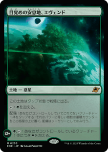 cardimage (11)