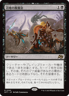 cardimage
