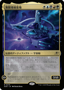 cardimage (18)