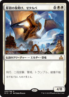 cardimage