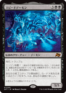 jp_0be495e366