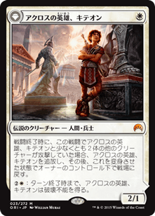 cardimage
