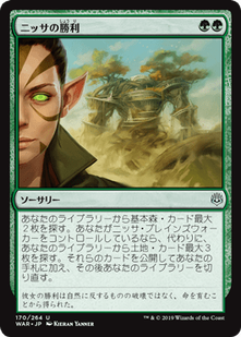 cardimage