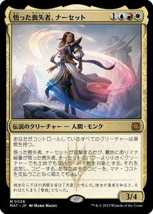 jp_ac021d3276