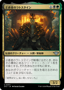 jp_a4d628921a