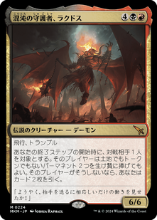 jp_481793631e