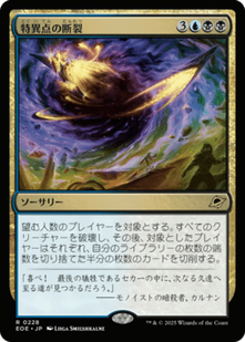 cardimage (17)