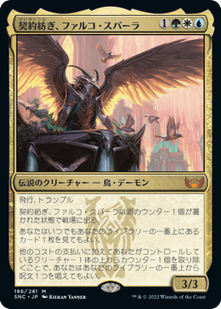 cardimage (8)