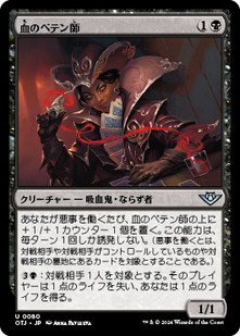 cardimage (1)
