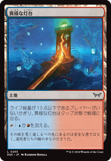 cardimage (36)