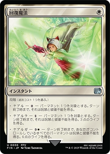 cardimage