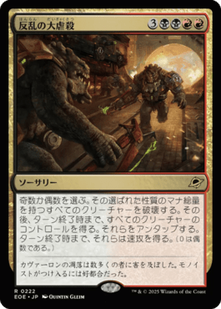 cardimage (16)