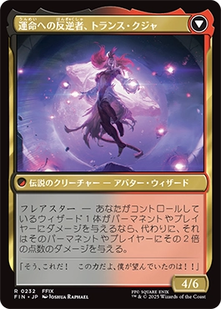 cardimage - 2025-06-10T131908.234