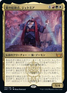 cardimage (9)