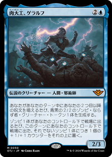 jp_41bc097999