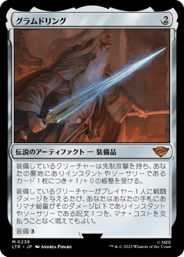 MTG モンスーンの魔道士、ラル　4枚セット　拡張 ミントモール / MINT GAMES MTG(東日本橋) / 【MH3】【JPN