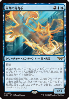 cardimage (10)