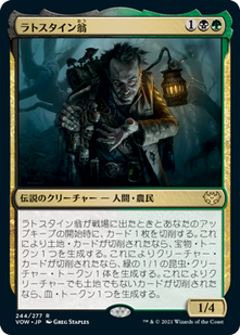 jp_06APChLL56