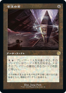 jp_q7vqgFRXdi