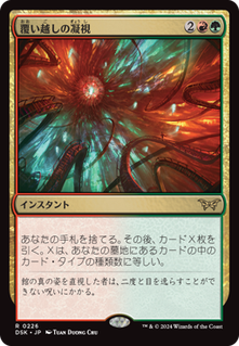 cardimage (47)