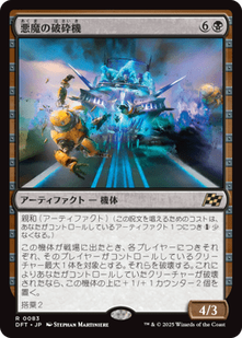 cardimage (2)