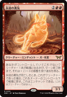cardimage (18)