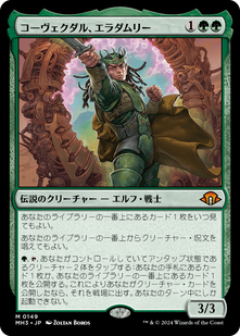 jp_be1fc8e92a