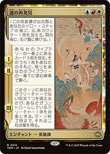 cardimage