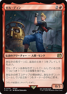 cardimage (34)