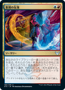 cardimage