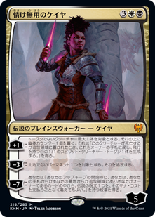 jp_rQ7Sx8RJou