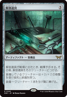 cardimage (39)