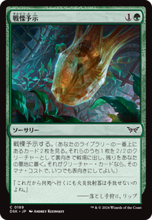cardimage (4)